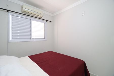 Apartamento para alugar com 80m², 2 quartos e 1 vagaQuarto 2 - Suíte