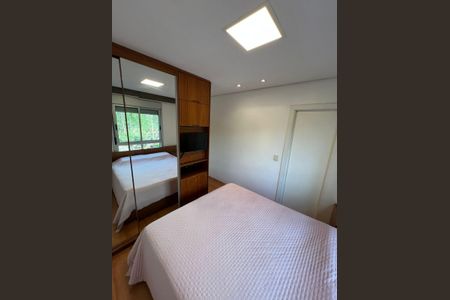 Apartamento para alugar com 67m², 2 quartos e 1 vagaQuarto