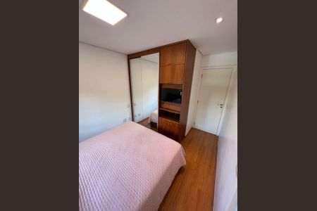 Apartamento para alugar com 67m², 2 quartos e 1 vagaQuarto