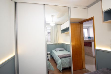 Apartamento à venda com 45m², 2 quartos e 1 vagaQuarto 2