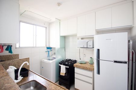 Apartamento à venda com 45m², 2 quartos e 1 vagaCozinha e Área de Serviço