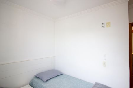 Apartamento à venda com 45m², 2 quartos e 1 vagaQuarto 1