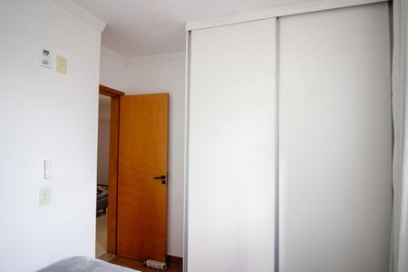 Apartamento à venda com 45m², 2 quartos e 1 vagaQuarto 1