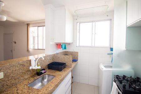Apartamento à venda com 45m², 2 quartos e 1 vagaCozinha e Área de Serviço