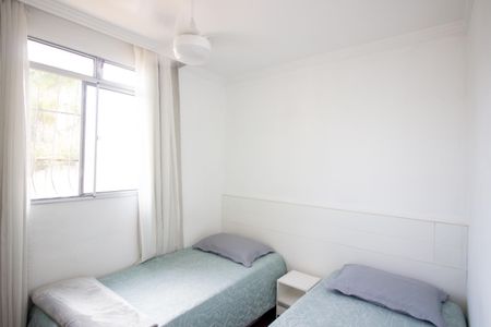 Apartamento à venda com 45m², 2 quartos e 1 vagaQuarto 1