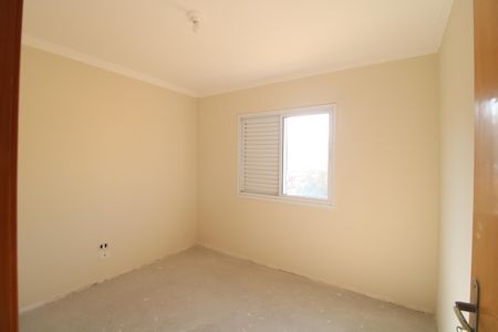 Casa para alugar com 94m², 3 quartos e 2 vagasQuarto 1