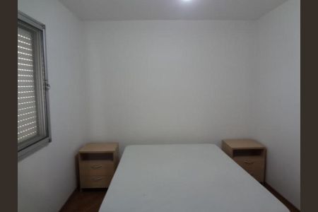 Apartamento à venda com 46m², 1 quarto e 1 vagaQuarto