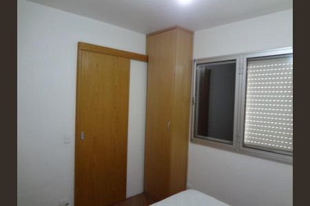 Apartamento à venda com 46m², 1 quarto e 1 vagaQuarto
