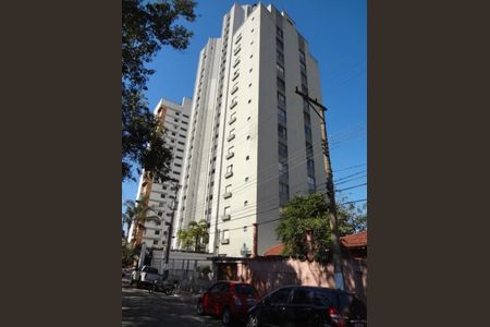 Apartamento à venda com 46m², 1 quarto e 1 vagaFachada