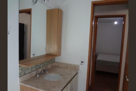 Apartamento à venda com 46m², 1 quarto e 1 vagaBanheiro