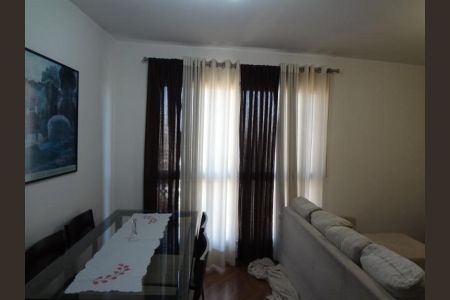 Apartamento à venda com 46m², 1 quarto e 1 vagaSala