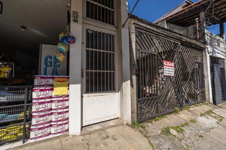 Casa para alugar com 60m², 1 quarto e sem vagaFachada