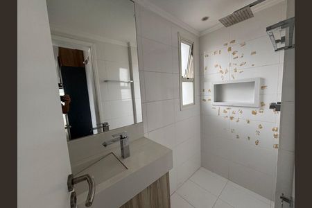 Apartamento à venda com 3 quartos, 156m² em Parque da Mooca, São Paulo