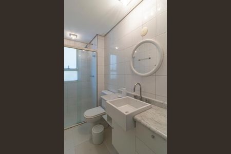 Apartamento para alugar com 66m², 2 quartos e 1 vagaBanheiro