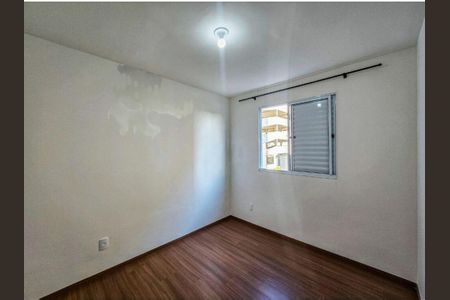 Apartamento à venda com 47m², 2 quartos e 1 vaga