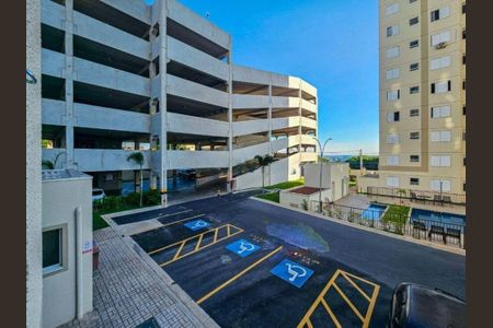 Apartamento à venda com 47m², 2 quartos e 1 vaga