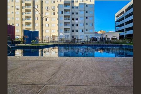 Apartamento à venda com 47m², 2 quartos e 1 vaga