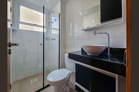 Apartamento à venda com 47m², 2 quartos e 1 vaga