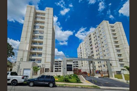 Apartamento à venda com 47m², 2 quartos e 1 vaga