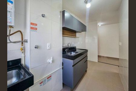 Apartamento à venda com 47m², 2 quartos e 1 vaga