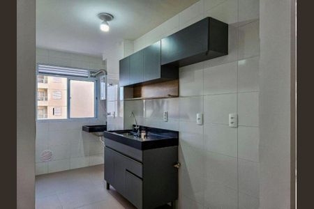 Apartamento à venda com 47m², 2 quartos e 1 vaga