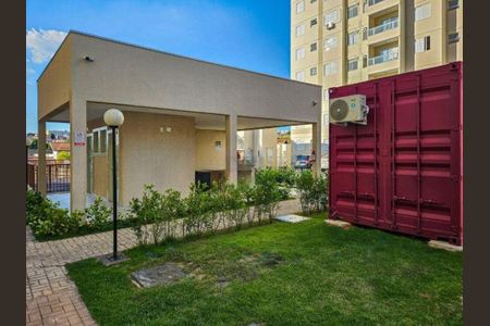 Apartamento à venda com 47m², 2 quartos e 1 vaga