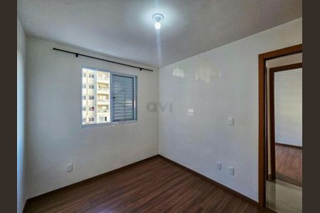 Apartamento à venda com 47m², 2 quartos e 1 vaga