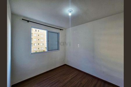 Apartamento à venda com 47m², 2 quartos e 1 vaga