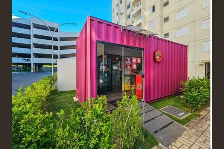Apartamento à venda com 47m², 2 quartos e 1 vaga