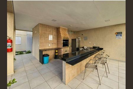 Apartamento à venda com 47m², 2 quartos e 1 vaga