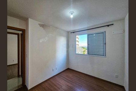 Apartamento à venda com 47m², 2 quartos e 1 vaga