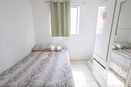 quarto 2 de apartamento para alugar com 2 quartos, 45m² em Bandeirantes (pampulha), Belo Horizonte