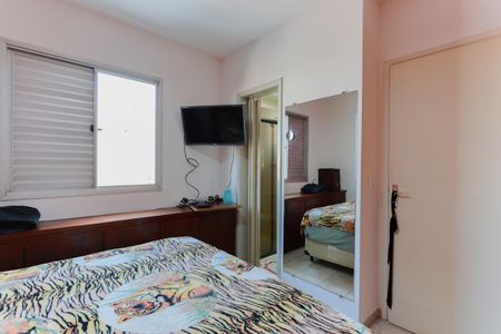 Apartamento à venda com 91m², 3 quartos e 2 vagasSuíte