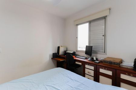 Apartamento à venda com 91m², 3 quartos e 2 vagasQuarto 1