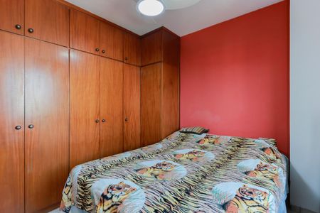 Apartamento à venda com 91m², 3 quartos e 2 vagasSuíte