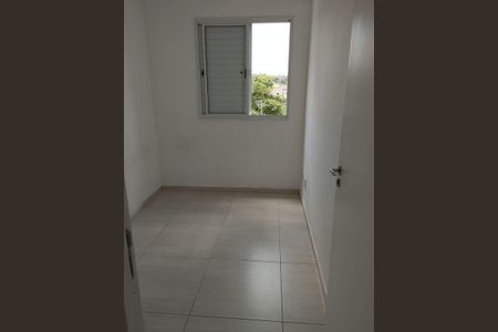 Apartamento à venda com 64m², 3 quartos e 1 vagaQuarto