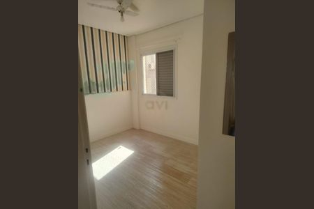 Apartamento à venda com 2 quartos, 70m² em São Bernardo, Campinas