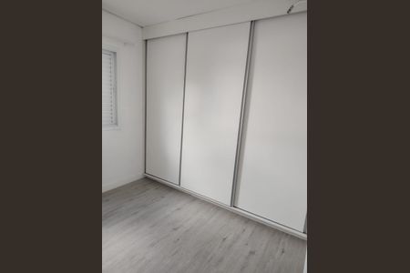 Apartamento à venda com 2 quartos, 70m² em São Bernardo, Campinas