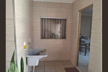 Casa à venda com 2 quartos, 81m² em Conjunto Habitacional Parque da Floresta, Campinas