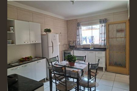 Casa à venda com 81m², 2 quartos e 2 vagas