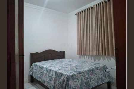 Casa à venda com 2 quartos, 81m² em Conjunto Habitacional Parque da Floresta, Campinas