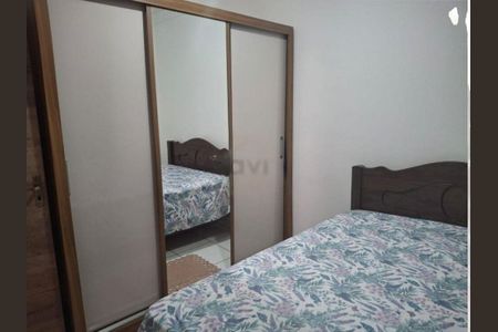 Casa à venda com 2 quartos, 81m² em Conjunto Habitacional Parque da Floresta, Campinas