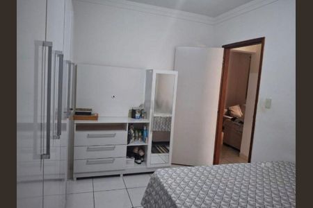 Casa à venda com 2 quartos, 81m² em Conjunto Habitacional Parque da Floresta, Campinas