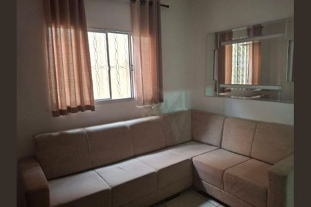 Casa à venda com 2 quartos, 81m² em Conjunto Habitacional Parque da Floresta, Campinas