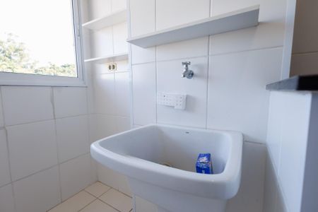 Apartamento para alugar com 75m², 2 quartos e 1 vagaCozinha e Área de Serviço