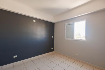 Apartamento para alugar com 75m², 2 quartos e 1 vagaQuarto