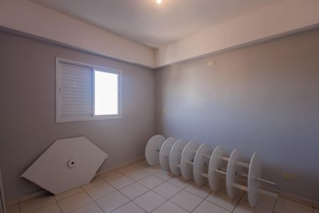 Apartamento para alugar com 75m², 2 quartos e 1 vagaSuíte