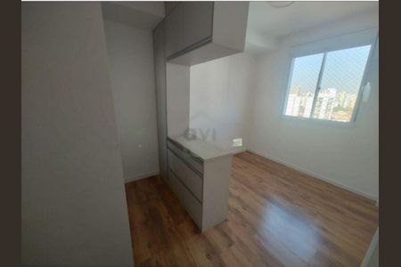 Apartamento à venda com 2 quartos, 54m² em Jardim Belo Horizonte, Campinas