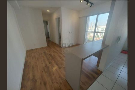 Apartamento à venda com 2 quartos, 54m² em Jardim Belo Horizonte, Campinas
