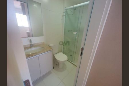 Apartamento à venda com 2 quartos, 54m² em Jardim Belo Horizonte, Campinas